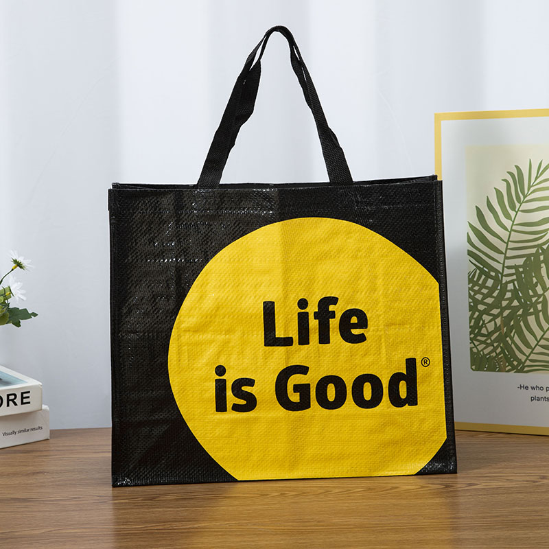 Inleiding tot het winkelen van een geweven draagtas